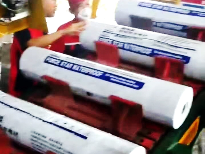 38um防水材料專(zhuān)用膜04