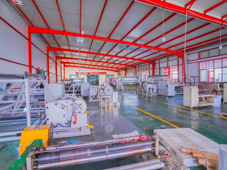 生產(chǎn)設(shè)備